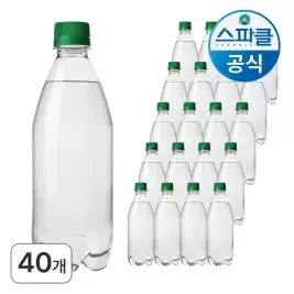 상품 이미지: 스파클 스파클링 탄산수 플레인 500mL 40병