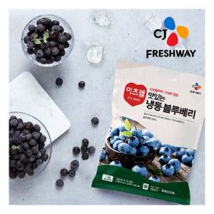 상품 이미지