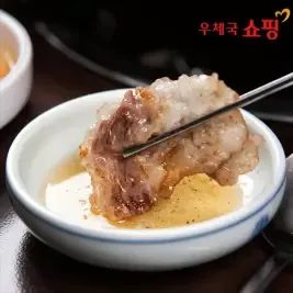 상품 이미지: [우체국쇼핑] 국내산 한돈 대패삽겹살 1.2kg 외 (대패목살/한입삼겹살/한우대패등심 택1)