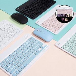 상품 이미지: 플레이고 KB10 무선 저소음 휴대용 파스텔 블루투스 슬림 키보드 레이저 무료각인