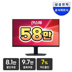 상품 이미지: 삼성 오디세이 G7 S32DG700 IPS 32형 4K UHD 144Hz 1ms 게이밍모니터