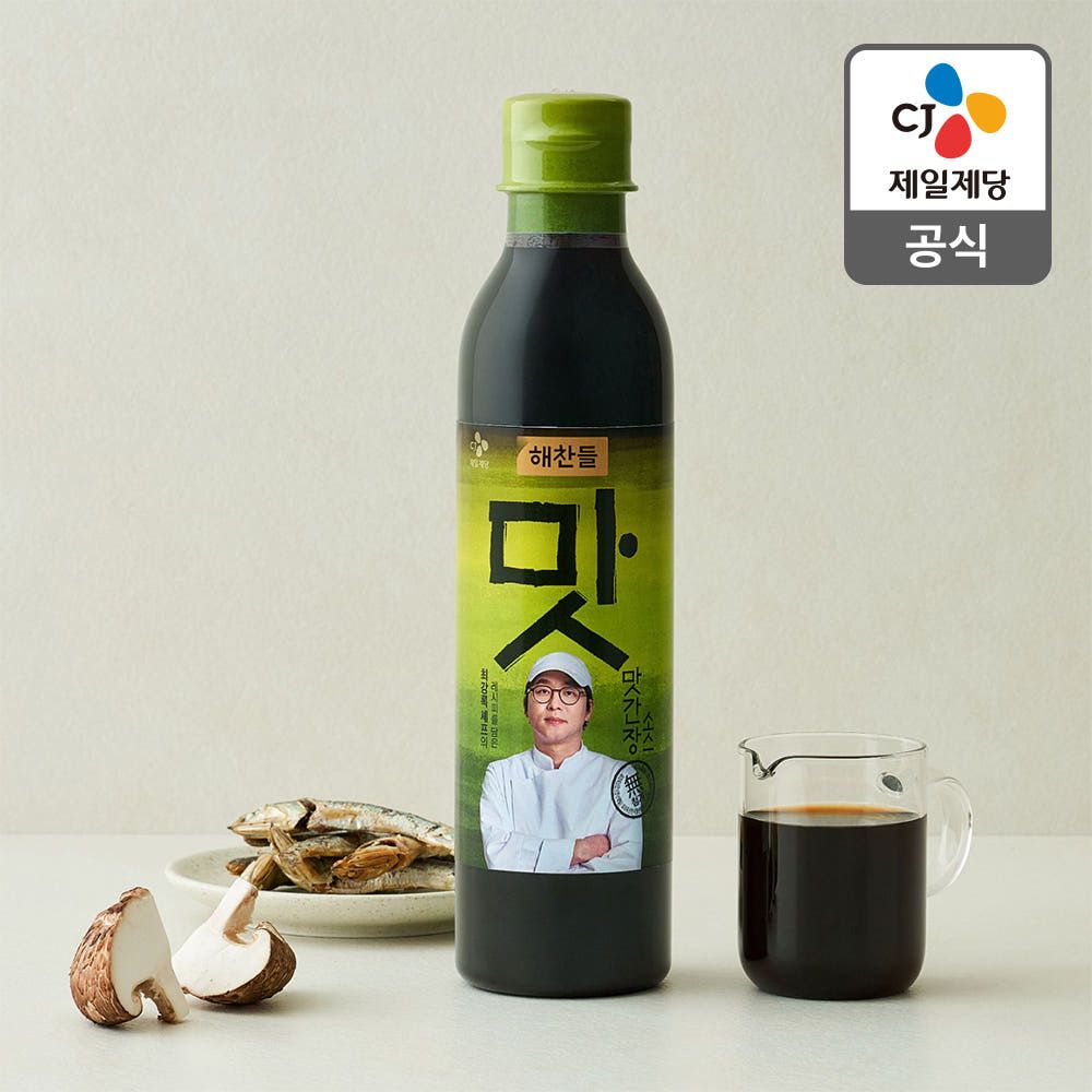 상품 이미지: [최강록 PICK!] 해찬들 맛간장 소스 만능간장 간장소스