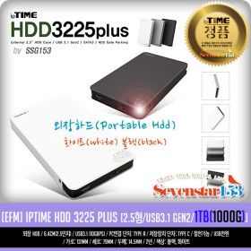 상품 이미지: EFM네트웍스 ipTIME HDD 3225 USB 3.1 Type C 외장하드 블랙 (1TB/1000GB) ~S153