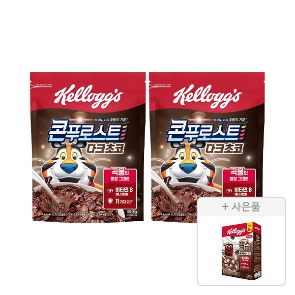 상품 이미지: 켈로그 콘푸로스트 다크초코 550g, 2개 + 증정(첵스초코 쿠키앤크림 120g, 1개)