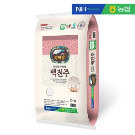 상품 이미지: (신선집중) (농협양곡) 찰기만점 햅쌀 안동 백진주쌀 10kg / 흰쌀 / 백미 / 당일도정 / 상등급 / 25년 햅쌀
