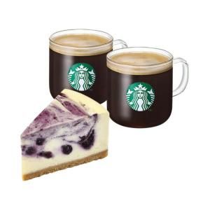 상품 이미지: (스타벅스) 카페 아메리카노 T 2잔 + 블루베리 마블 치즈 케이크