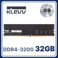 상품 이미지: ESSENCORE KLEVV DDR4 데스크탑 램 컴퓨터 메모리 UDIMM, 1개, 32GB 3200MHz (PC4-25600)