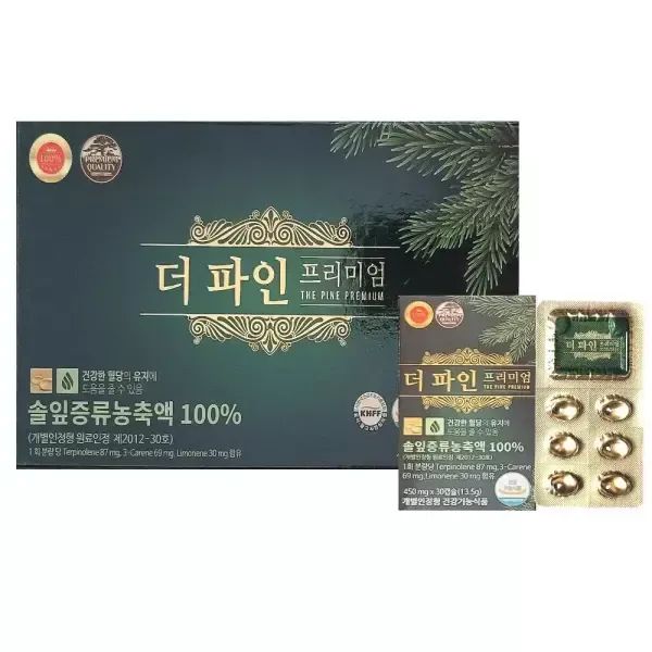 상품 이미지: [공식 판매처] 더 파인 프리미엄 솔잎농축액 100% 혈당조절 90캡슐 1개월