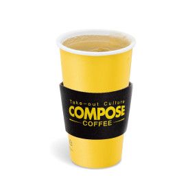 상품 이미지: 컴포즈커피 허브티(캐모마일)(Hot)(TAKE-OUT)