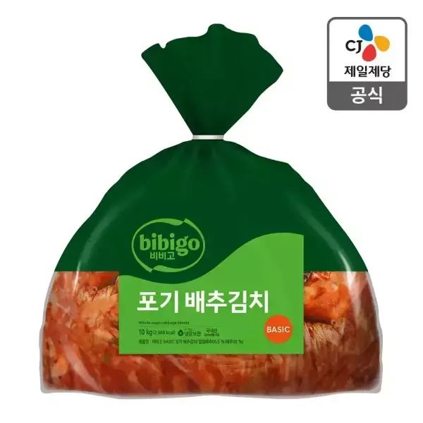 상품 이미지: [생생김치][주문후생산]비비고 BASIC 포기배추김치 10kg(직택배)