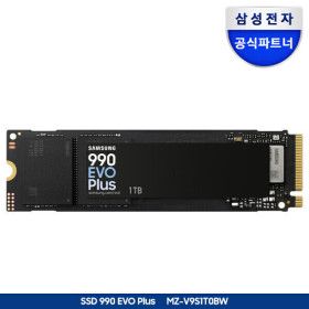 상품 이미지: 공식인증 SSD MZ-V9S1T0BW 정품 990 EVO Plus 1TB 나사증정