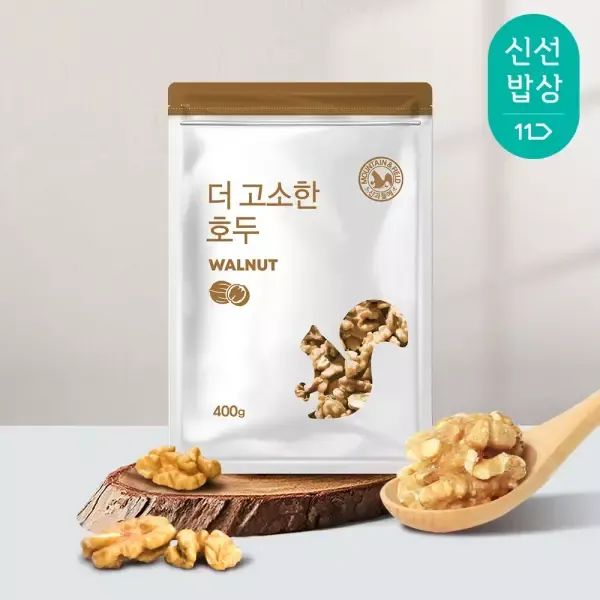 상품 이미지: [산과들에] 1/4태 호두 400g x 2봉 / 신선한 견과 견과류 간식 호두