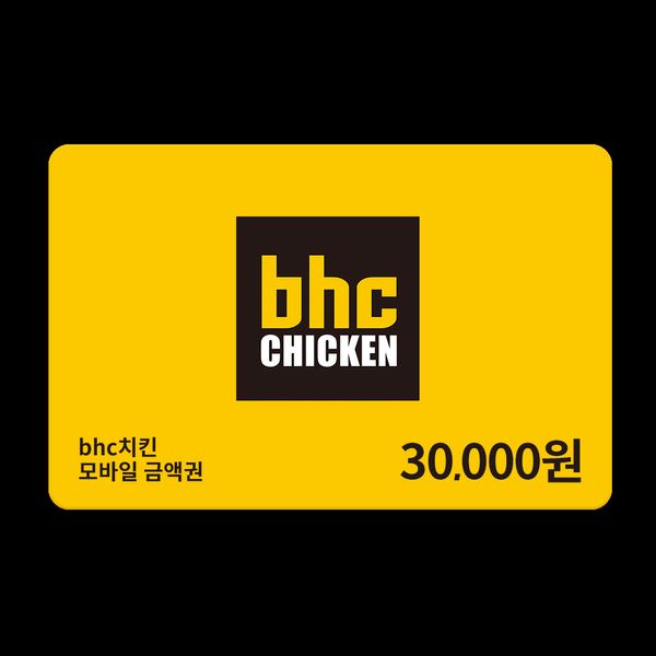 상품 이미지: BHC치킨 3만원권
