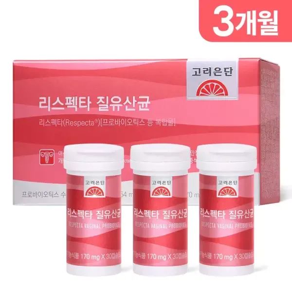 상품 이미지: [본사직영] 고려은단 리스펙타 질유산균 90캡슐 X 1개 (3개월분)