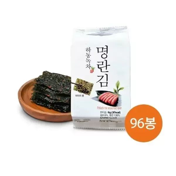 상품 이미지: 하동녹차 명란김 96봉