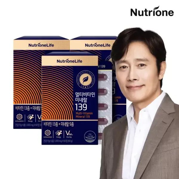 상품 이미지: 뉴트리원 멀티비타민 미네랄 139 3박스(6개월분) 종합 비타민 미네랄 22종 영양소