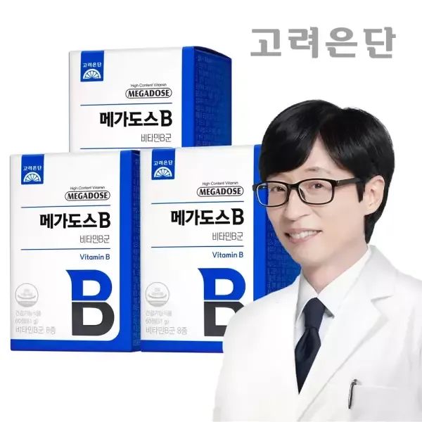 상품 이미지: [본사직영] 고려은단 메가도스B 비타민B군 60정 X 3개 (6개월분)