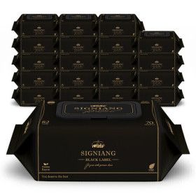 상품 이미지: 82g고평량 시그니앙 블랙라벨 20팩 캡형 엠보 70매 아기물티슈