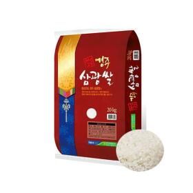 상품 이미지: 경주시농협 햅쌀 천년고도 경주 삼광쌀 20kg