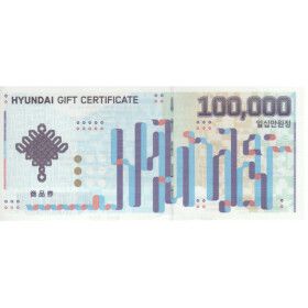 상품 이미지: AK.갤러리아.농협.롯데.신세계.아이파크.이랜드.코스트코현대상품권 10만원권/5만원권/1만원권 사은품