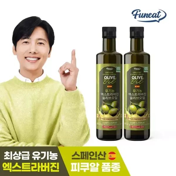 상품 이미지: 퍼니트 유기농 100% 엑스트라버진 올리브오일 250ml x 2병