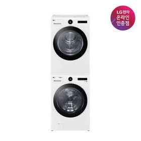 상품 이미지: LG 트롬 세탁기건조기세트 FX23WNR-2WQ 트루스팀 23kg+20kg 1등급 (동시구매)