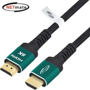 상품 이미지: 강원전자 넷메이트 HDMI 2.1 Green Metal 케이블 0.5m NM-PH05N