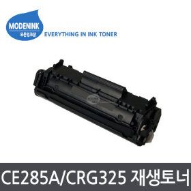 상품 이미지: CRG325 312 313 토너 LBP6000 6003 6030 6033 MF3010