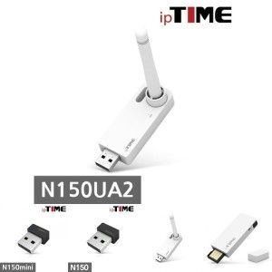상품 이미지: 아이피타임 무선 랜 카드 N150UA2/USB 동글 수신기 블루투스 네트워크 와이파이 데스크탑 노트북 컴퓨터