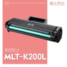 상품 이미지: 무반납 MLT-K200L/SL-M2030 M2030W M2033W 토너