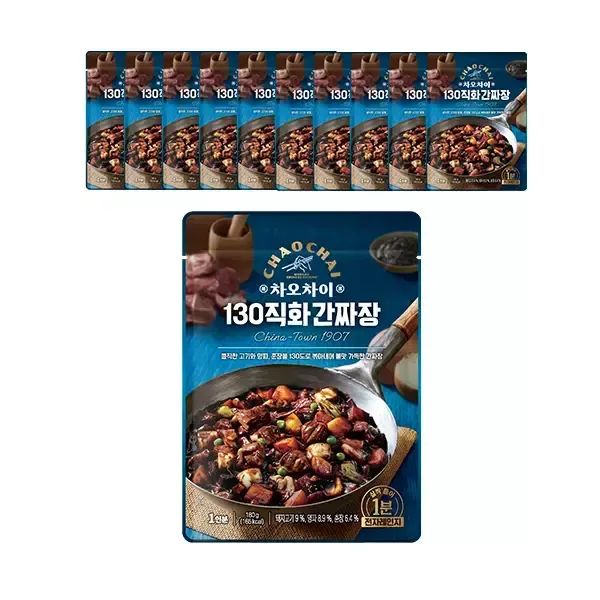 상품 이미지: 차오차이 130 직화간짜장 180g, 12개