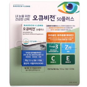 상품 이미지: 바슈롬 오큐비전50 Plus 750mg x 60캡슐/루테인