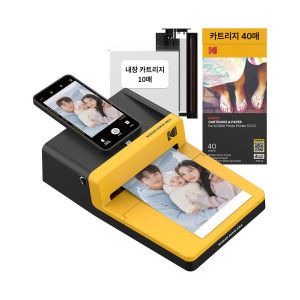 상품 이미지: 코닥 도크 ERA D600+카트리지 50매 번들 포토프린터  사진인화기 휴대용 스마트폰 블루투스