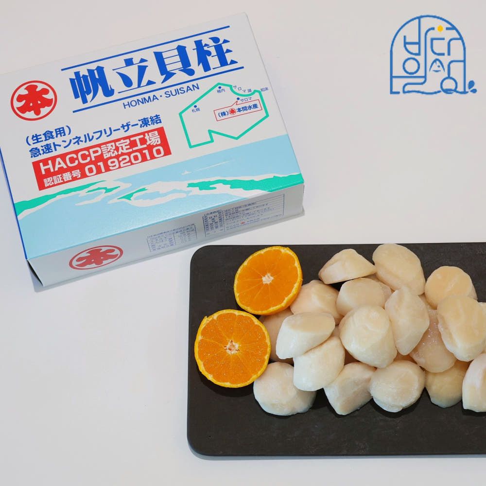 상품 이미지: [유통기한 임박할인]북해도 가리비 관자 2S,3S 1kg