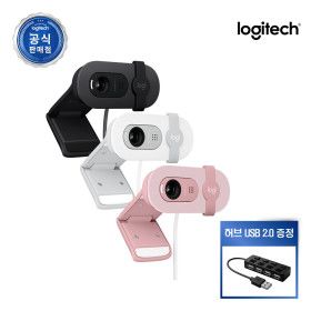 상품 이미지: 로지텍코리아 BRIO 100 브리오 100 FHD 웹캠 카메라