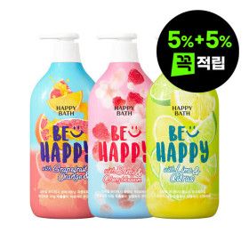 상품 이미지: (5%+5%적립)해피바스 스마일 바디워시900g 3종세트 유자/체리/자몽