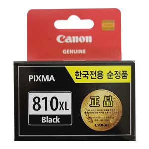 상품 이미지: 캐논 PG-810XL 정품잉크 MP287 MP258 대용량 검정