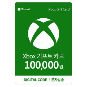 상품 이미지: (24시간 발송) Xbox 기프트카드 10만원 디지털 금액권 한국전용 - Digital Code (100000원)