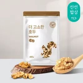 상품 이미지: [산과들에] 1/2태 호두 400g x 2봉 / 신선한 견과 견과류 간식 반태 호두