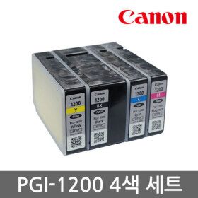 상품 이미지: PGI-1200 4색 세트 100%정품 번들 MB2120 MB2720 잉크