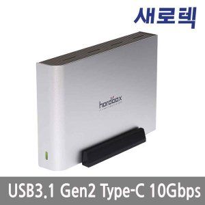 상품 이미지: 새로텍 i3Plus C타입 USB3.1 3.5인치 외장하드 케이스