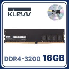 상품 이미지: ESSENCORE KLEVV DDR4 데스크탑 램 컴퓨터 메모리 UDIMM, 1개, 16GB 3200MHz (PC4-25600)