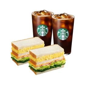 상품 이미지: (스타벅스) 든든히 먹고 힘내요