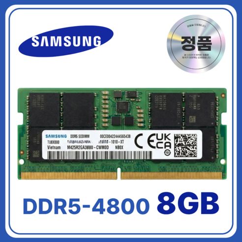 상품 이미지: 삼성 노트북용 DDR5 램 메모리 SODIMM