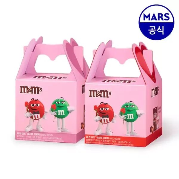 상품 이미지: 엠앤엠즈 유리컵 기획팩 2세트 (레드+옐로우)