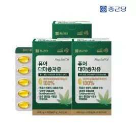 상품 이미지: [내일도착] 종근당 퓨어 대마종자유 30캡슐 3박스