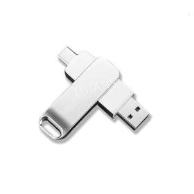 상품 이미지: USB 플래시 드라이브 16TB USB3.0/Type-c 휴대폰 컴퓨터 1TB 2TB USB2.1+Type-C 실버 해외 64TB