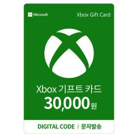 상품 이미지: (24시간 발송) Xbox 기프트카드 3만원권 디지털 금액권 한국전용 - Digital Code (30000원)