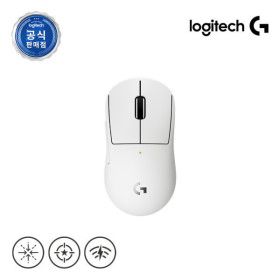 상품 이미지: 로지텍코리아 공식 로지텍G PRO X SUPERLIGHT 2c 화이트 컴팩트 무선 게이밍마우스