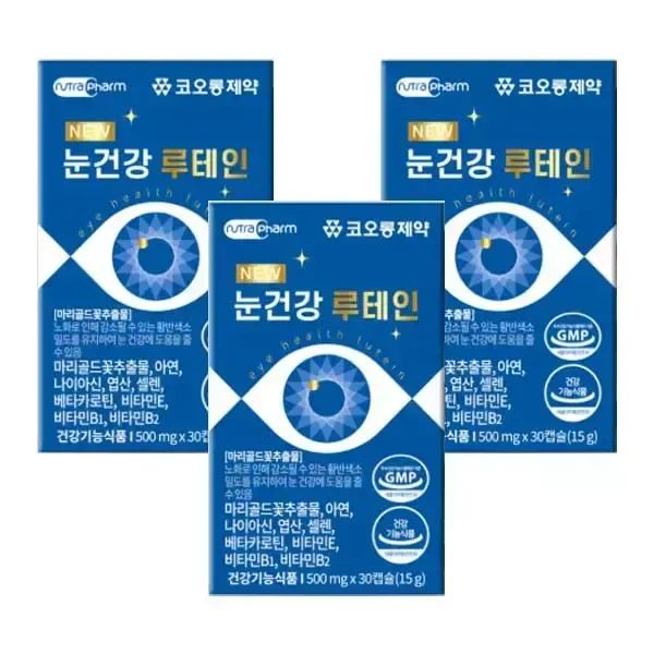 상품 이미지: [내일도착]코오롱제약 눈건강 루테인 500mgX30캡슐 3박스(3개월분)